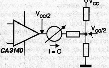 Figure 2 - In the circuit in the current balance in the instrument display is zero.
